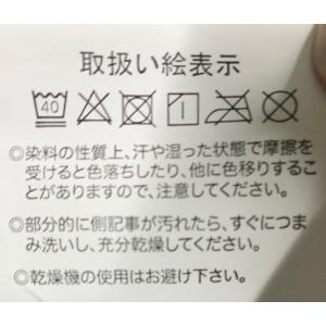 スヌーピー 正方形 こたつ掛け布団 中わた入り...の詳細画像3