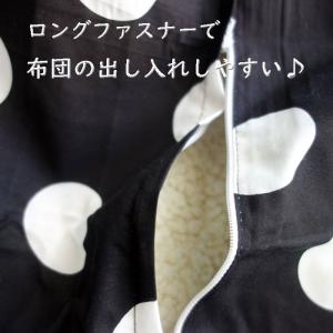 (送料無料※北海道・沖縄別途1500円)先染め...の詳細画像1