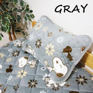 暖かい 枕カバー スヌーピー フランネル 枕パ...の詳細画像1