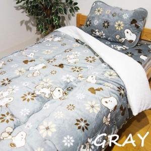 暖かい 枕カバー スヌーピー フランネル 枕パ...の詳細画像5