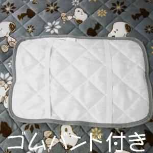 暖かい 枕カバー スヌーピー フランネル 枕パ...の詳細画像4