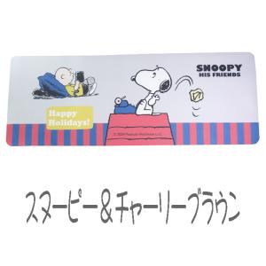 スヌーピー ミッキーマウス 珪藻土パウダー入り...の詳細画像2