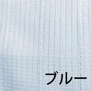 ミラーレースカーテン (1枚入り)外から見えに...の詳細画像4