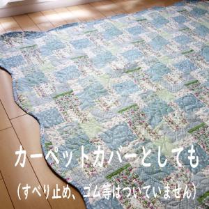 マルチカバー 長方形180×230cm パッチ...の詳細画像2