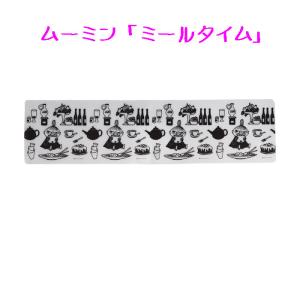 ※送料無料(北海道、沖縄は別途)ムーミン リト...の詳細画像3