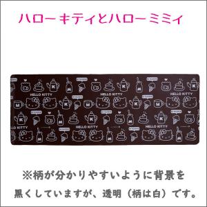 ※送料無料(北海道、沖縄は別途)ハローキティ ...の詳細画像3