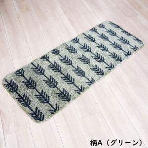 北欧柄 キッチンマット 約45×120cm イ...の詳細画像4