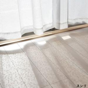 テイジン エコリエ使用 遮熱 断熱 UVカット...の詳細画像1