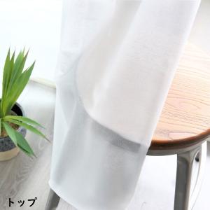 テイジン エコリエ使用 遮熱 断熱 UVカット...の詳細画像3