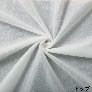 テイジン エコリエ使用 遮熱 断熱 UVカット...の詳細画像4