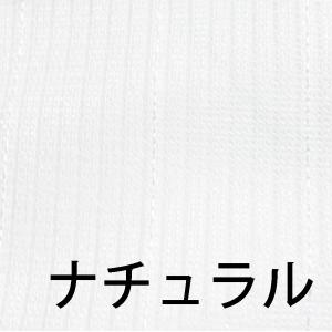 ミラーレースカーテン (1枚入り)外から見えに...の詳細画像2