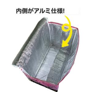 (送料無料※北海道・沖縄別途1500円)保冷バ...の詳細画像4