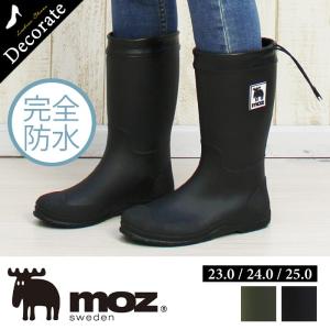 最大66％OFF開催中 (北海道・離島対象外) 靴 レインシューズ