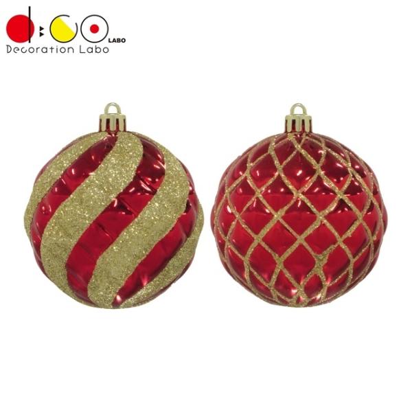 80mmスパイラル/ラティスボール 4ケアソート/パック  グリッター  レッドゴールド  OXM1...