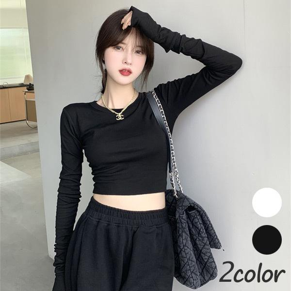 【送料無料】 Tシャツ ショート丈 クロップド丈 トップス 長袖  ロンT チビT ピチT タイトT...