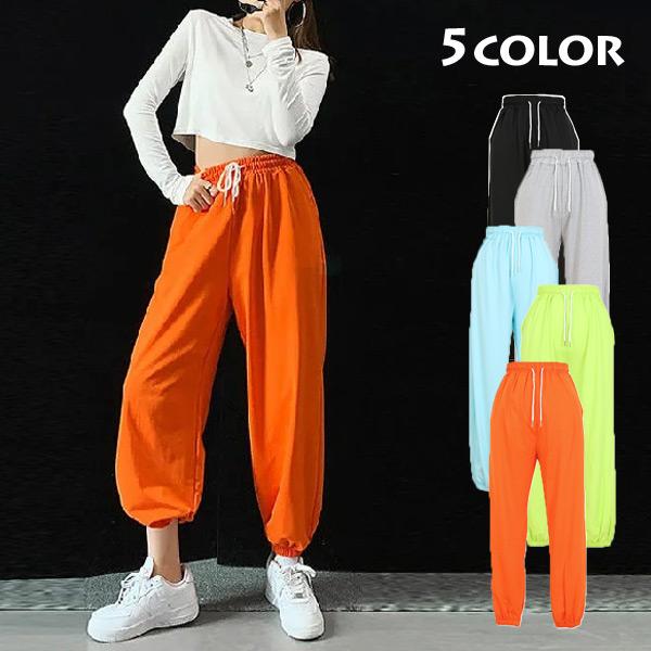 ジョガーパンツ イージーパンツ パンツ ダンス 衣装 ヒップホップ コスチューム 韓国ファッション ...