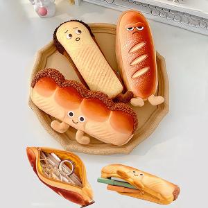 送料無料 パン型 ペンケース 筆箱 ポーチ か...の詳細画像1