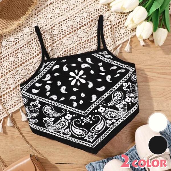 キッズ キャミソール ペイズリー柄 バンダナ柄 ショート丈 クロップド丈 トップス ダンス 衣装 ヒ...