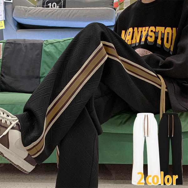 【送料無料】 ジャージパンツ サイドライン 幾何柄 セピア 配色 ドロスト ワイドパンツ ダンス 衣...