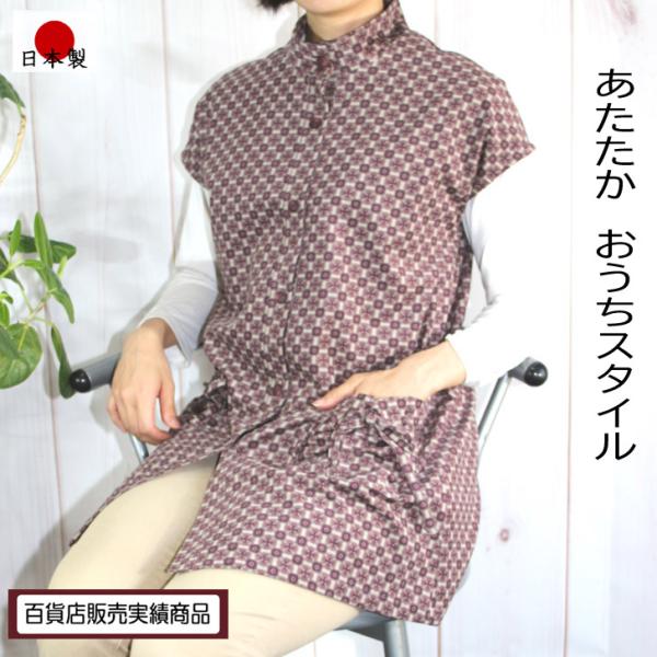 日本製 綿100％ コーデュロイ ベスト ロング丈 プリント 袖なし 大きいサイズあり M L 3L...