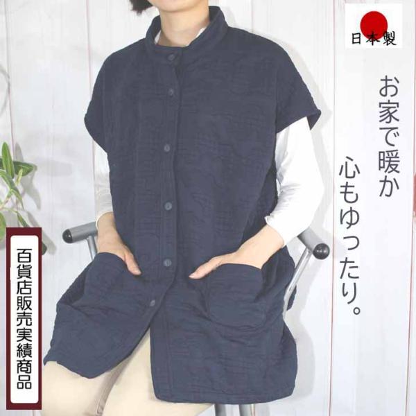 日本製 サイズ限定 キルト チュニック ベスト 大きいサイズ ネイビー 3L  5L 送料無料 20...