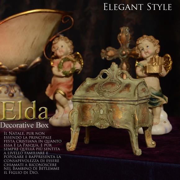 Elda エルダ デコラティブボックス ジュエリーボックス 小物入れ 収納 アクセサリーケース 宝石...