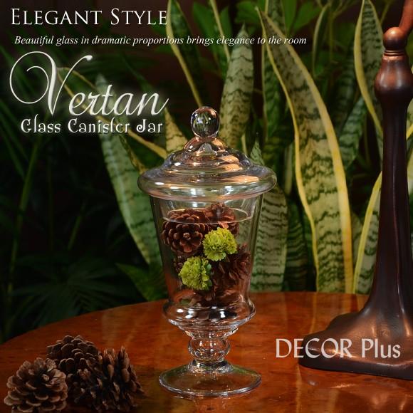 Vertan ヴェルタン ガラスキャニスター クリアガラス ガラスケース ガラスポット ガラスベース...