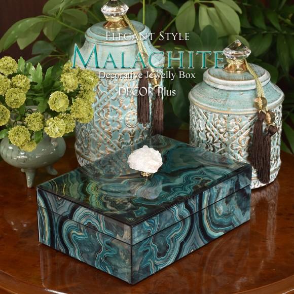 マラカイトボックス　孔雀石柄のジュエリーボックス　小物入れ　小箱　収納　アクセサリーボックス　グリー...