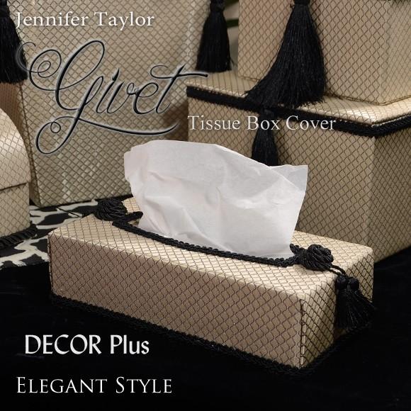 ジェニファーテイラー　Givet　ジヴェ　ティッシュボックス　ティッシュカバー　ティッシュケース　テ...