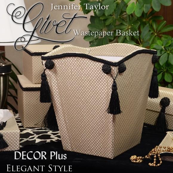 ジェニファーテイラー　Givet　ジヴェ　ごみ箱　ゴミ箱　トラッシュボックス　ダストボックス　アンテ...