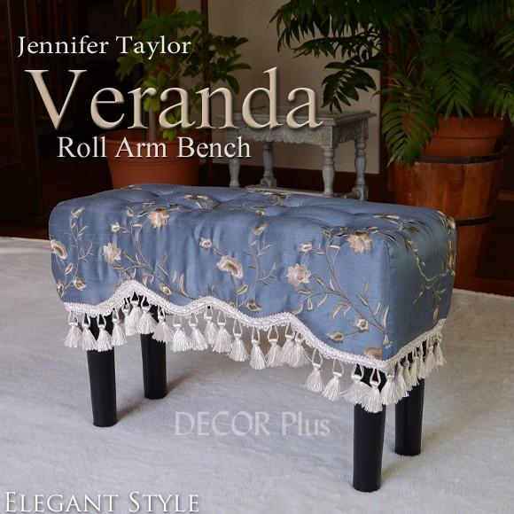 ジェニファーテイラー　ヴェランダ　Veranda　ベンチスツール　オットマン　スツール　アンティーク...