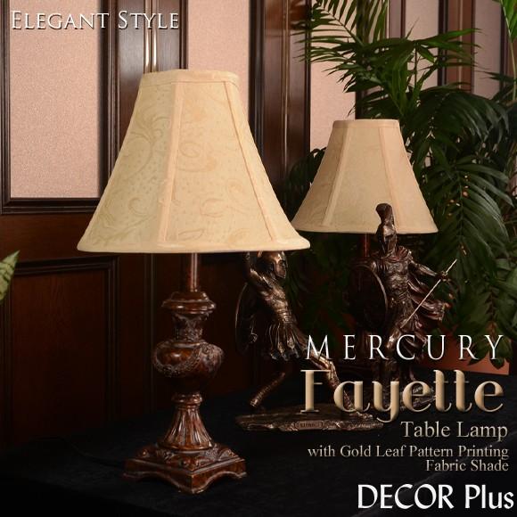 Fayette　ファイエット　ミニ テーブルランプ　モダンアメリカン　アンティーク風　ベッドサイド　...