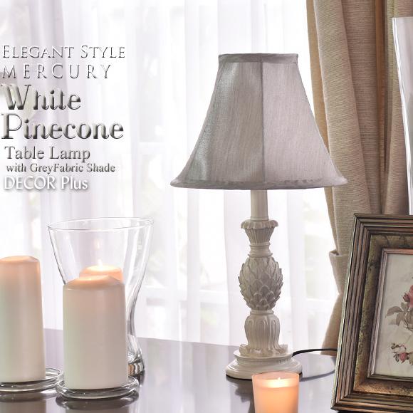 White Pinecone ホワイトパインコーン テーブルランプ クラシックアメリカン テーブルス...
