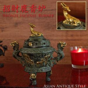 ✨【強運を引き寄せる逸品】アンティーク調 スワン小物入れ＋彫刻トレイセット⭕️ Swan Tray スワン・トレイ 白鳥の形をした真鍮のトレイ 銅製 小物入れ