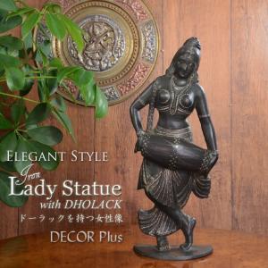 グリーンエレファント アートのような個性的な緑の象 置物 オブジェ