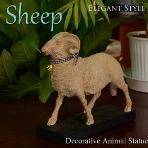 イノセントシープ 羊の置物 ひつじ ヒツジの置物 アンティーク
