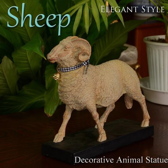 Sheep　リボンをつけたヒツジの置物　羊　アンティーク風　動物の置物　アニマルオブジェ