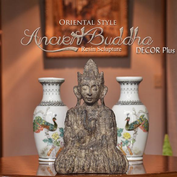 エンシェントブッダ 南国の古代風の仏像 置物 仏様 ほとけ フィギュア オブジェ アンティーク風