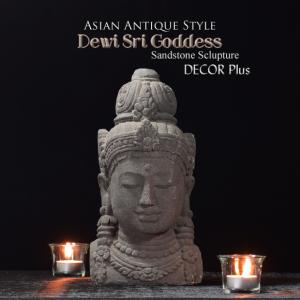 トリムールティ 三面神 砂岩石像 バリヒンドゥー教の像 フィギュア