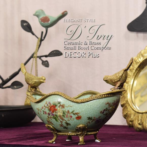 D'Ivry ディヴリー ２羽の小鳥が留まるスモールコンポート  陶器置物 小物入れ 器 アンティー...