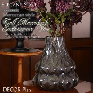 花瓶 ビクトリアン2 フラワーベース 陶器製 おしゃれ 一輪挿し