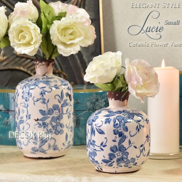 Lucie　リュシー　Small　青白のコロンとした花瓶　陶器製　花器　アンティーク風ブルー