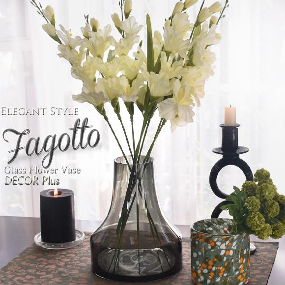 Fagotto ファゴット グレー ガラスフラワーベース 花瓶 花器 吹きガラス 丸い