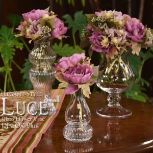  イッタラ Ruutu vase 花瓶　フラワーベース 楽天市場】イッタラ Iittala ルーツ ベース Ruutu Vase 花瓶