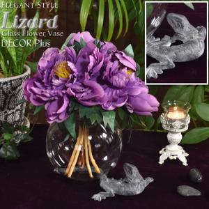 花瓶 ビクトリアン2 フラワーベース 陶器製 おしゃれ 一輪挿し