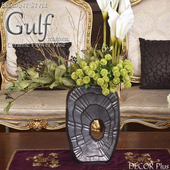 Gulf ガルフ フラワーベース 陶器花瓶 花器 メタリックグレー グレイ