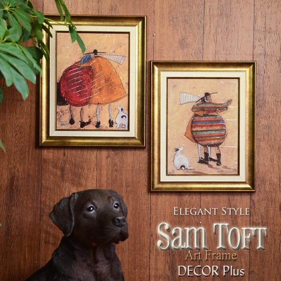 Sam Toft　サム・トフト　ほのぼのするような温かい雰囲気の絵　壁掛け　アートフレーム　額　アー...