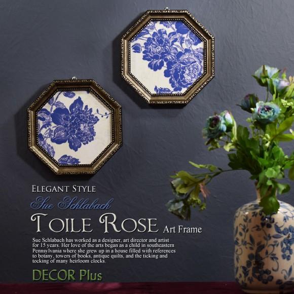 スーシェルバッハ トワルローズ 染付のような八角形の壁飾り 絵 壁掛け アートフレーム ブルー ウォ...