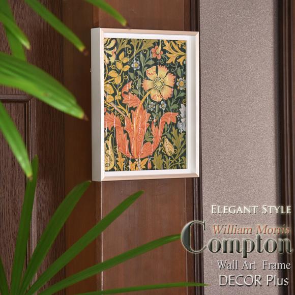 ウィリアム モリス コンプトン 絵 アートフレーム 壁飾り 壁掛け アート パネル