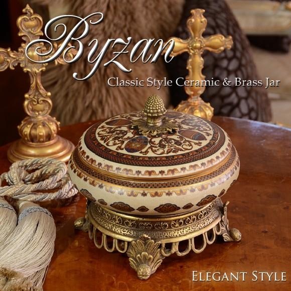 Byzan ビザン セラミック＆ブラスジャー 陶器と真鍮のキャニスター 置物 壷 小物入れ アンティ...